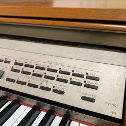 Yamaha cvp-401