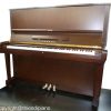 Yamaha U5B