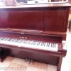 Yamaha W102